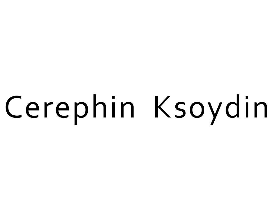 CEREPHIN KSOYDIN