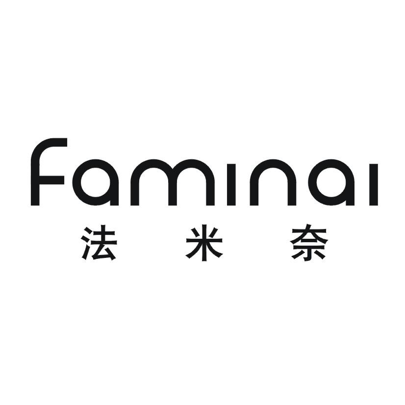 法米奈