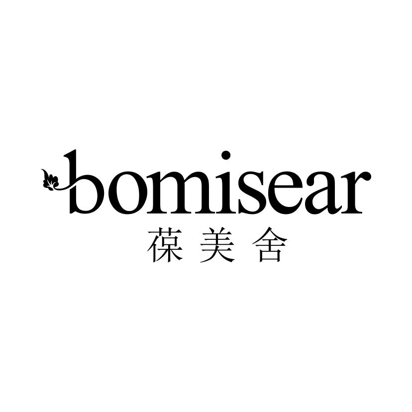 葆美舍
BOMISEAR