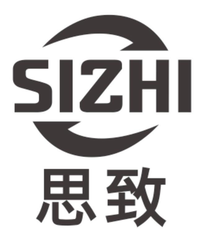 思致