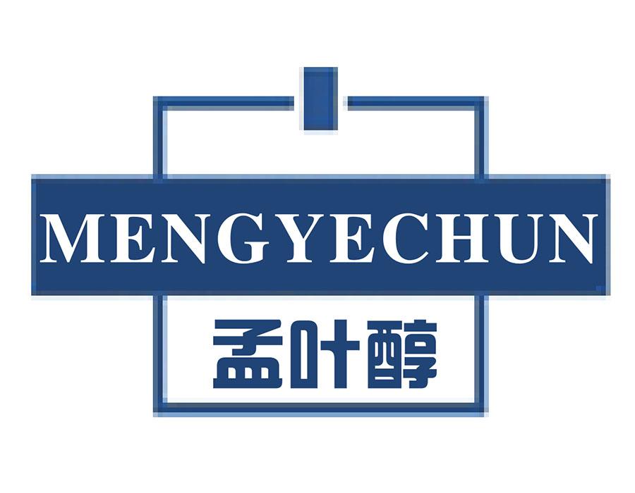 孟叶醇