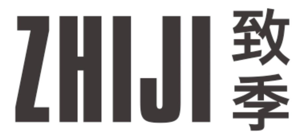 致季 ZHIJI
