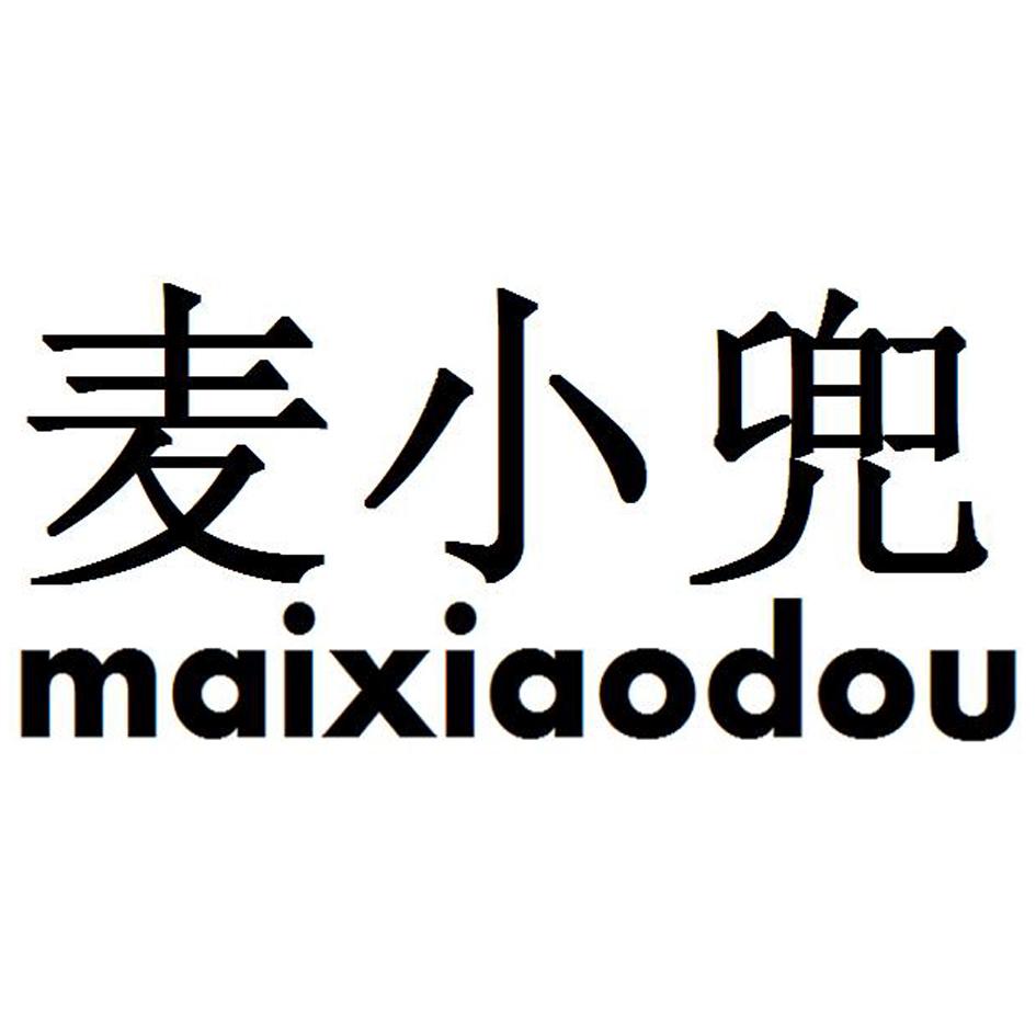 麦小兜 
Maixiaodou