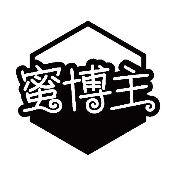 蜜博主
