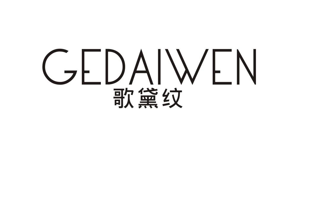 首图