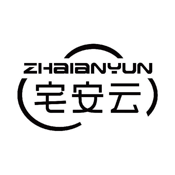 宅安云
zhaianyun