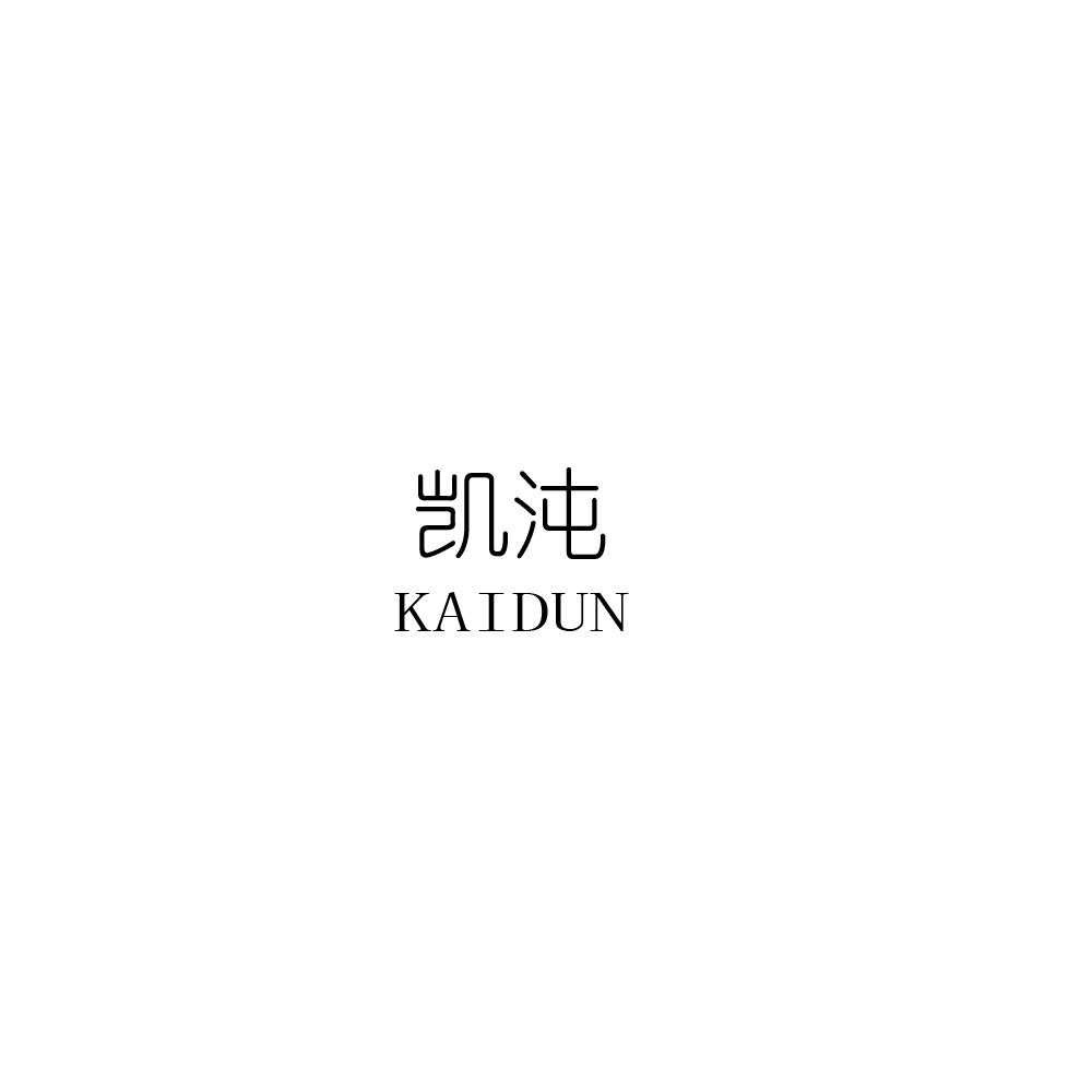 凯沌KAIDUN