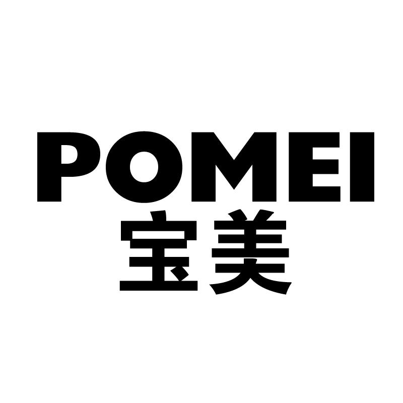 宝美 POMEI