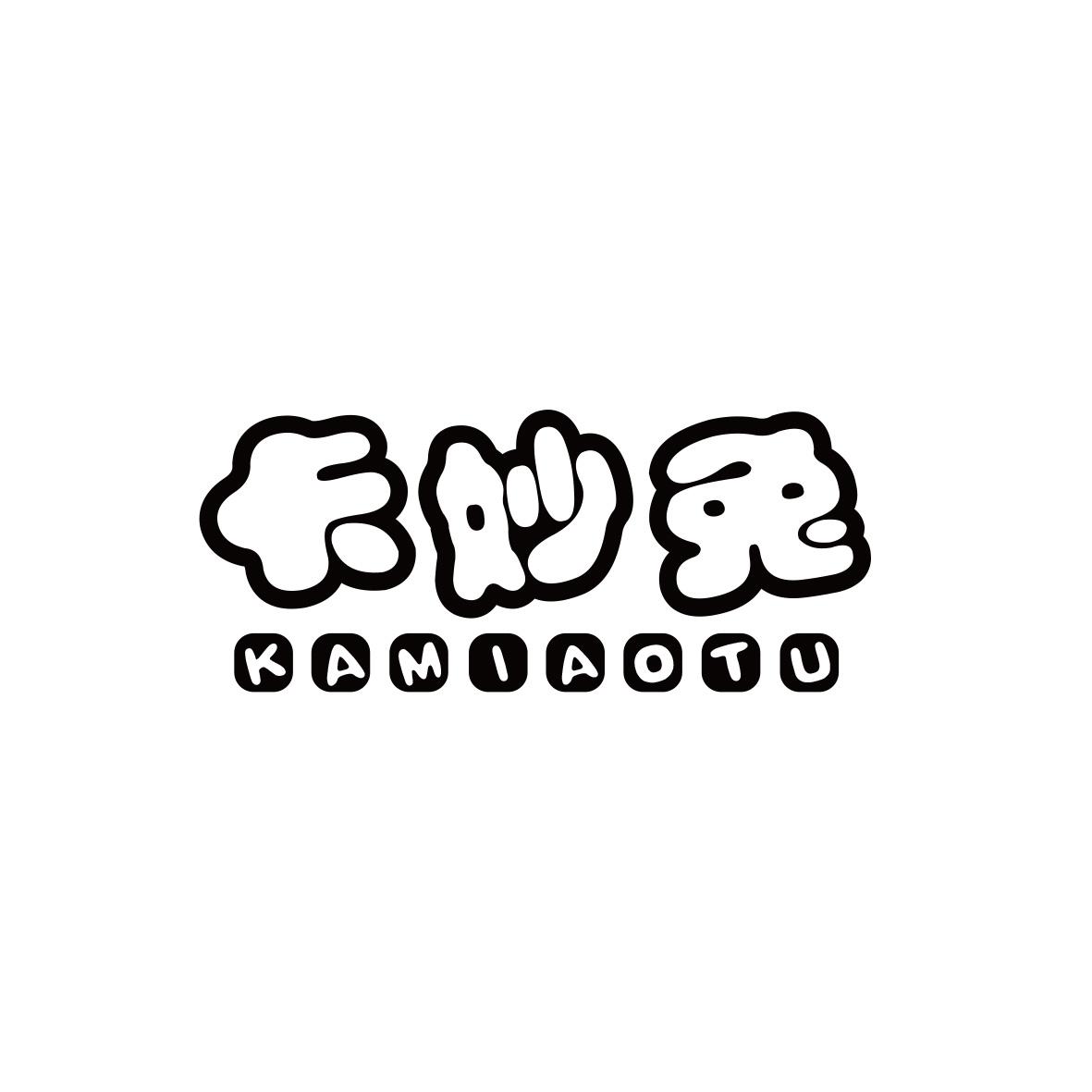 卡妙兔