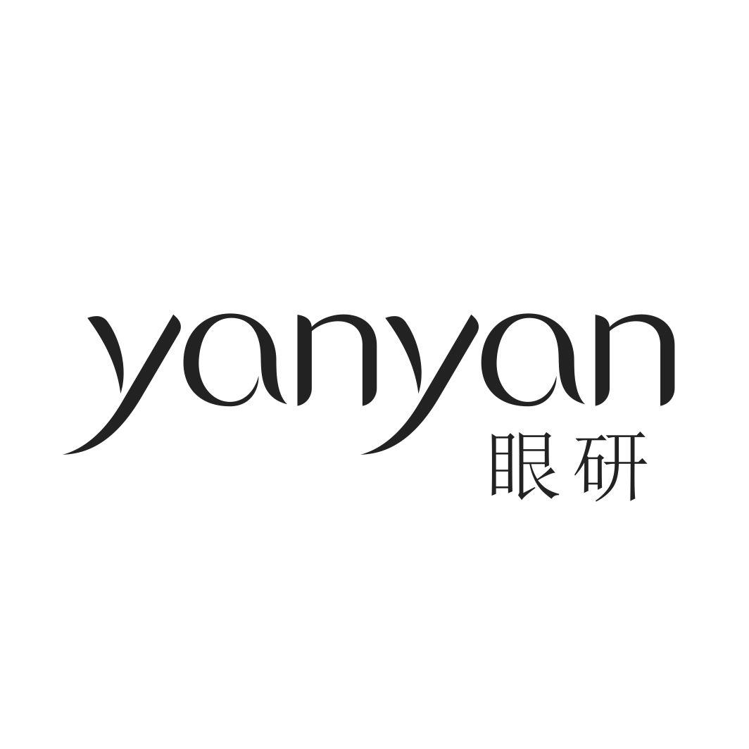 眼研YANYAN