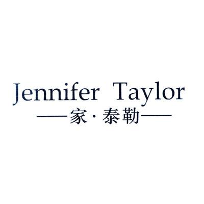 家·泰勒 JENNIFER TAYLOR