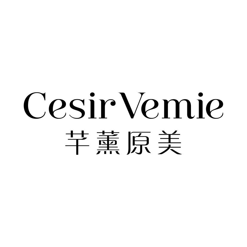 芊薰原美