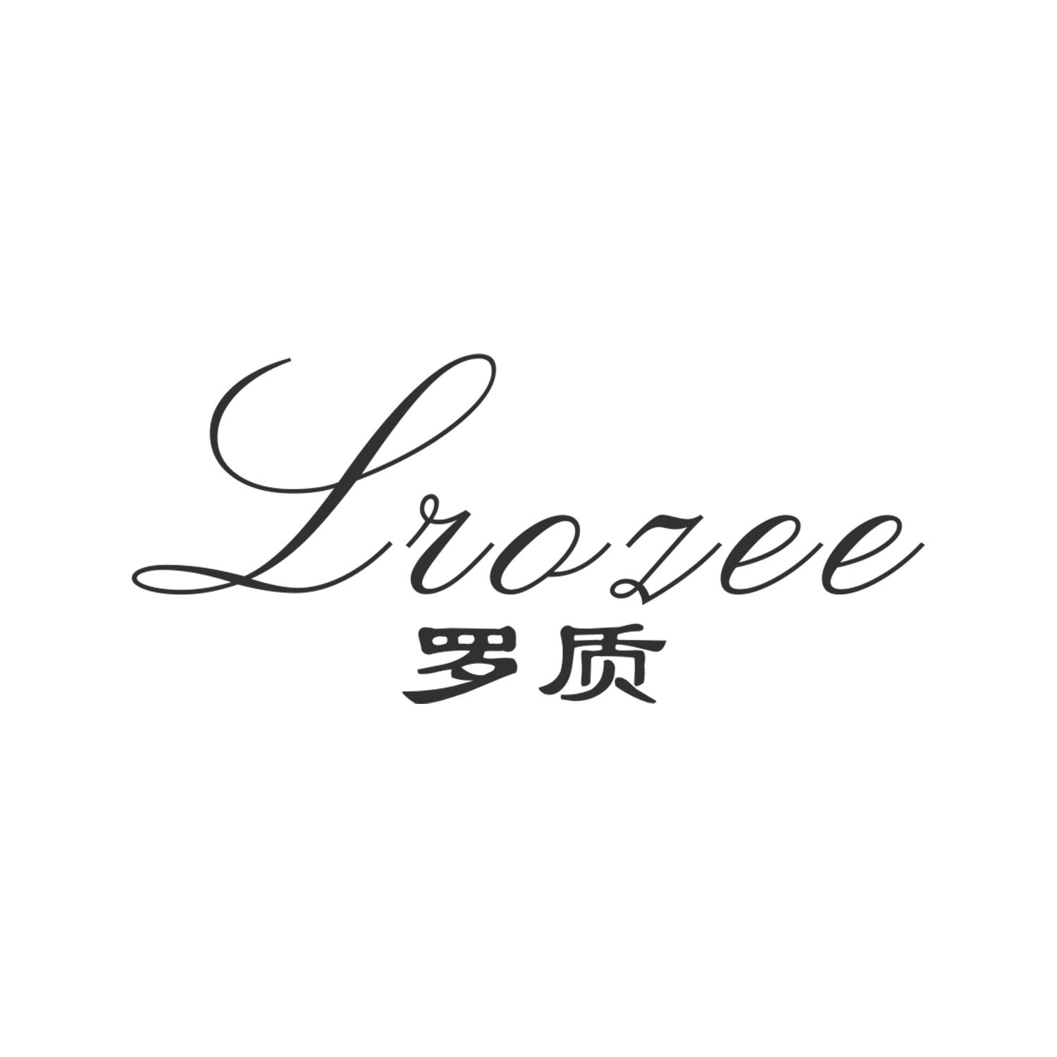 罗质
LROZEE