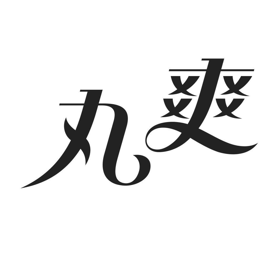 丸爽