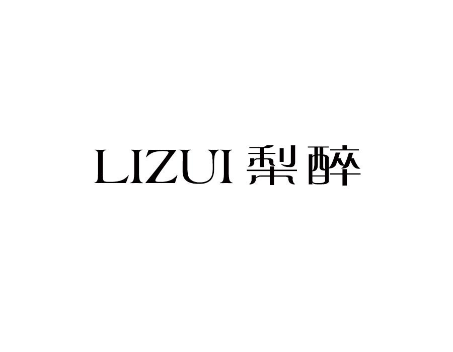梨醉