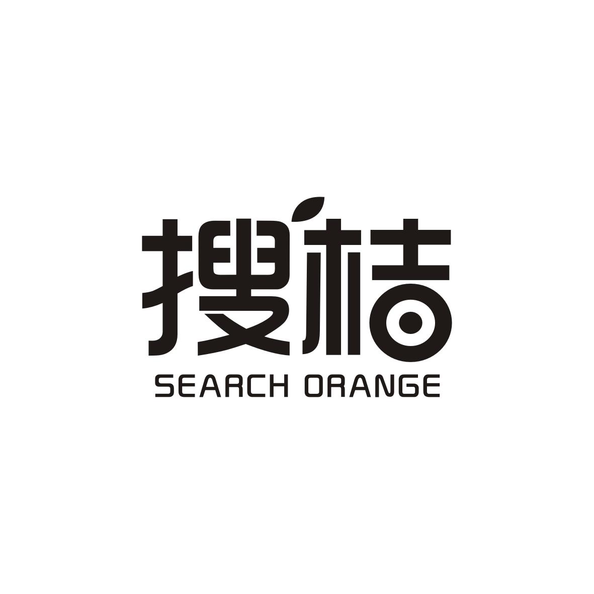 搜桔 SEARCH ORANGE