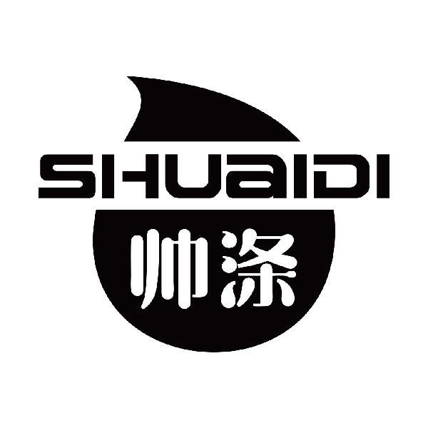 帅涤
shuaidi