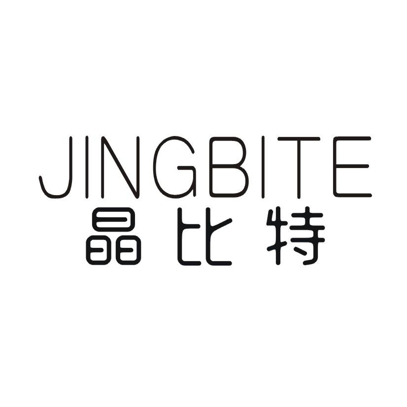 晶比特