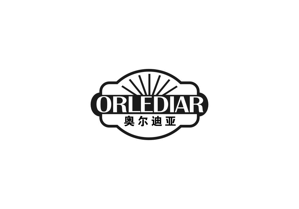 奥尔迪亚ORLEDIAR