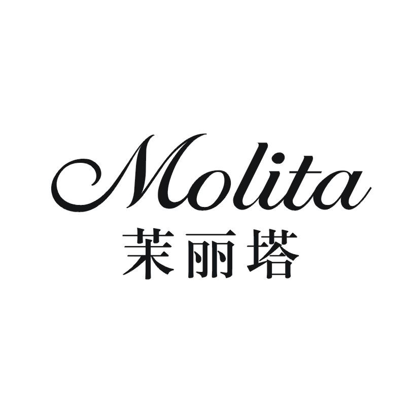 茉丽塔