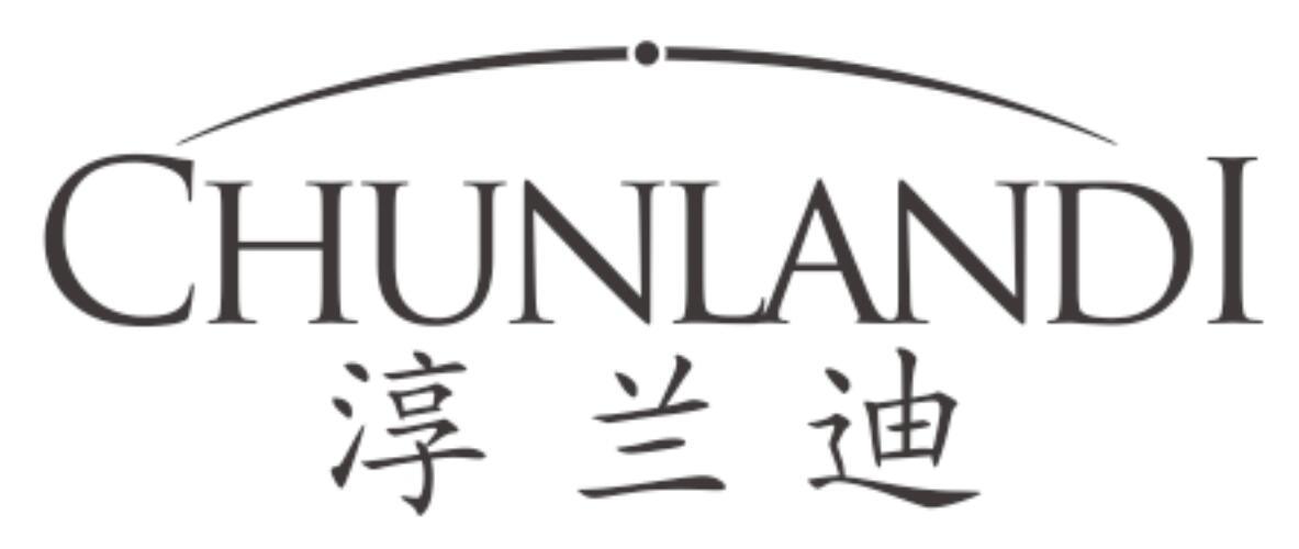 淳兰迪CHUNLANDI
