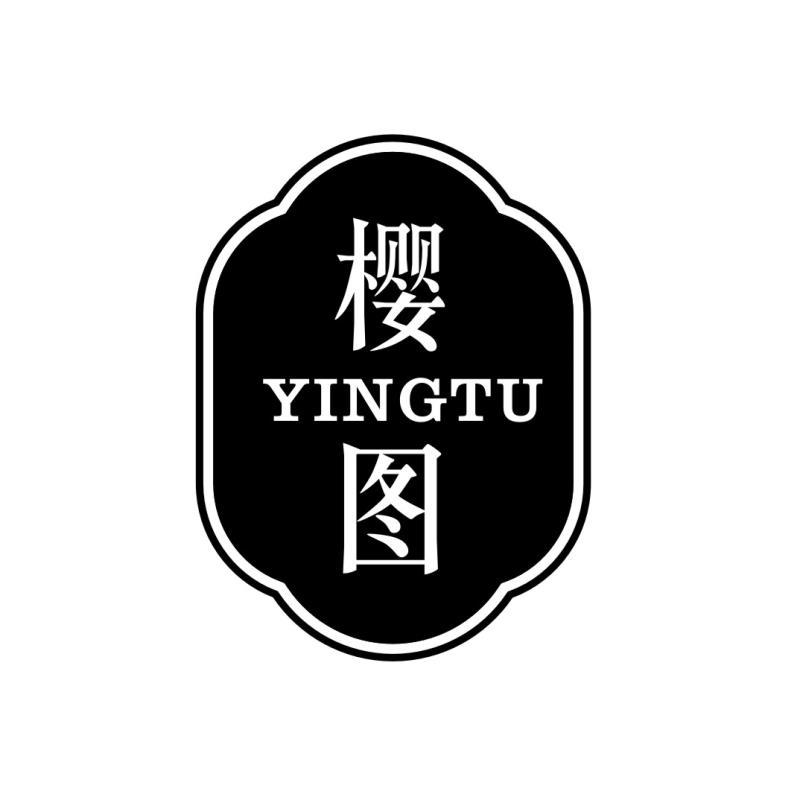 樱图YINGTU
