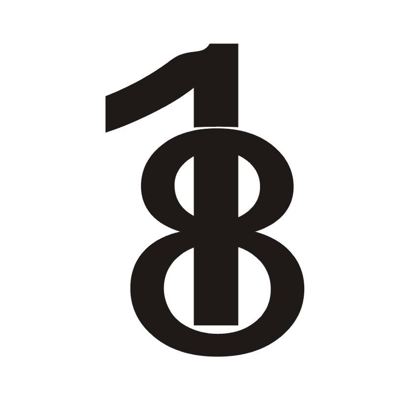 18图形
