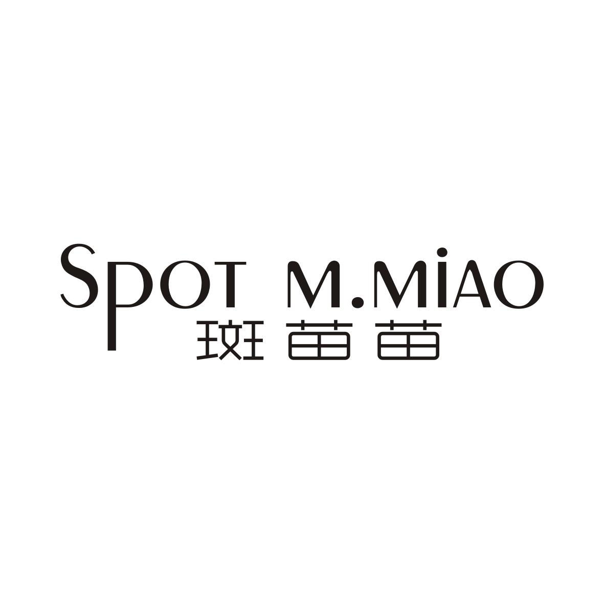 斑苗苗SPOT M.MIAO