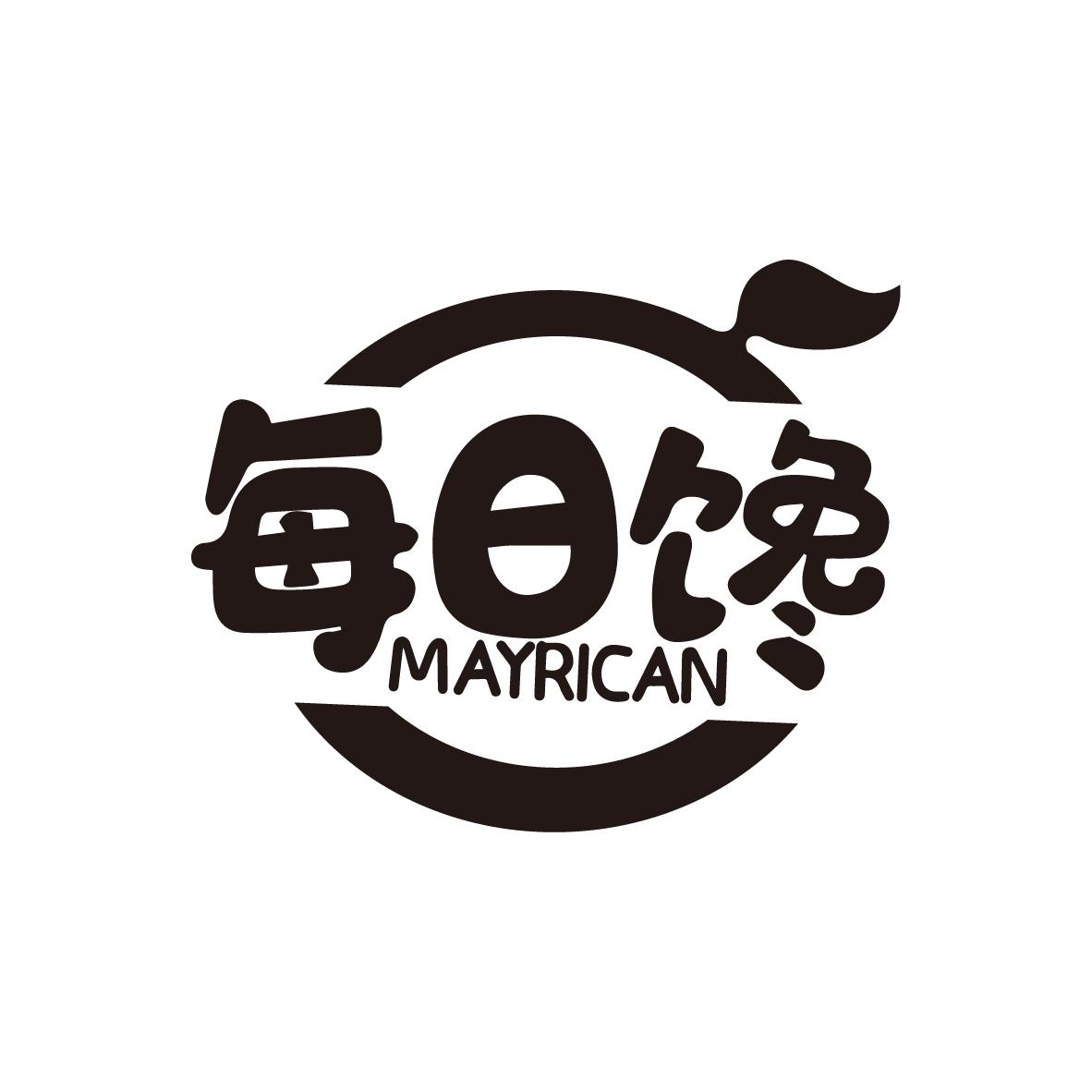 每日馋
MAYRICAN