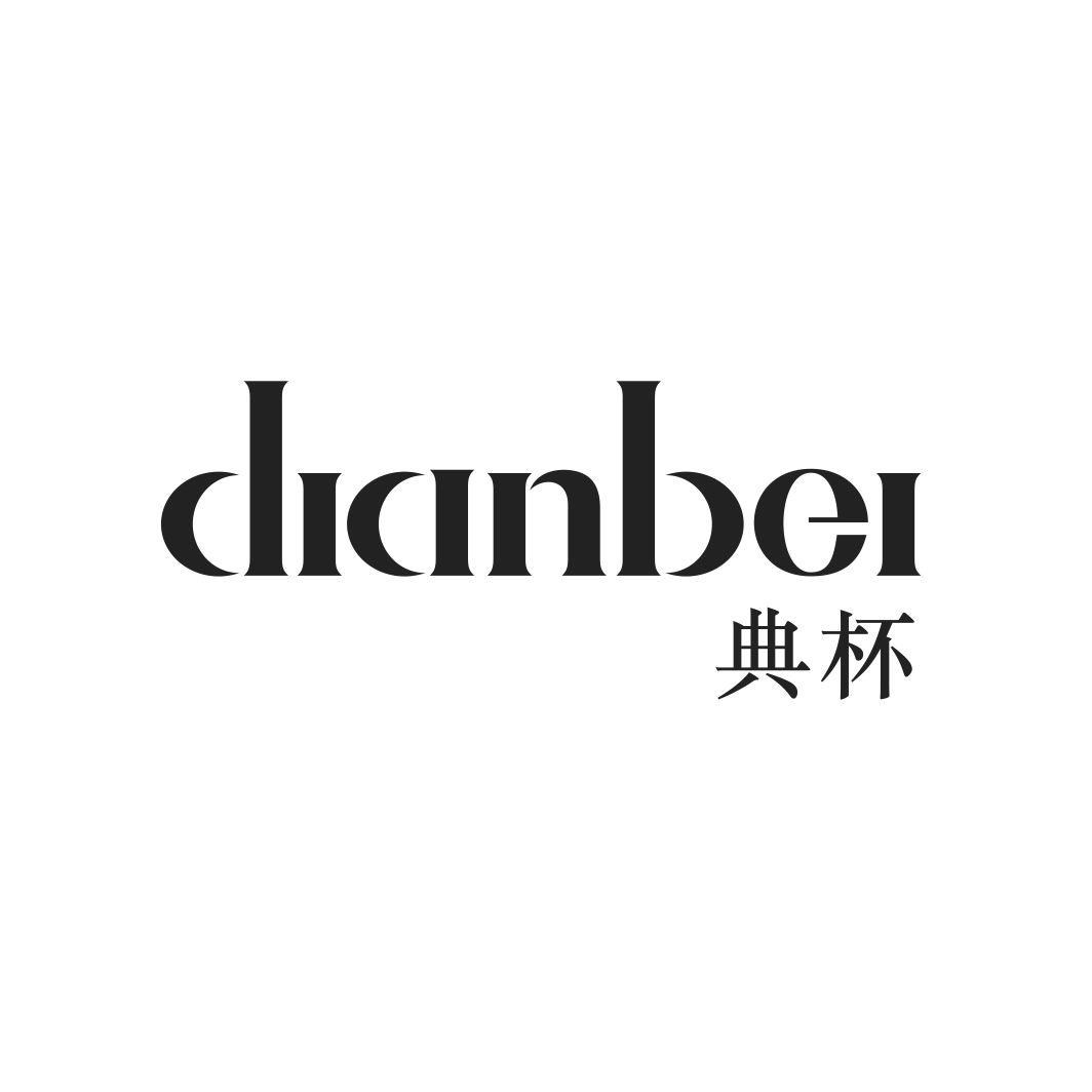 典杯DIANBEI