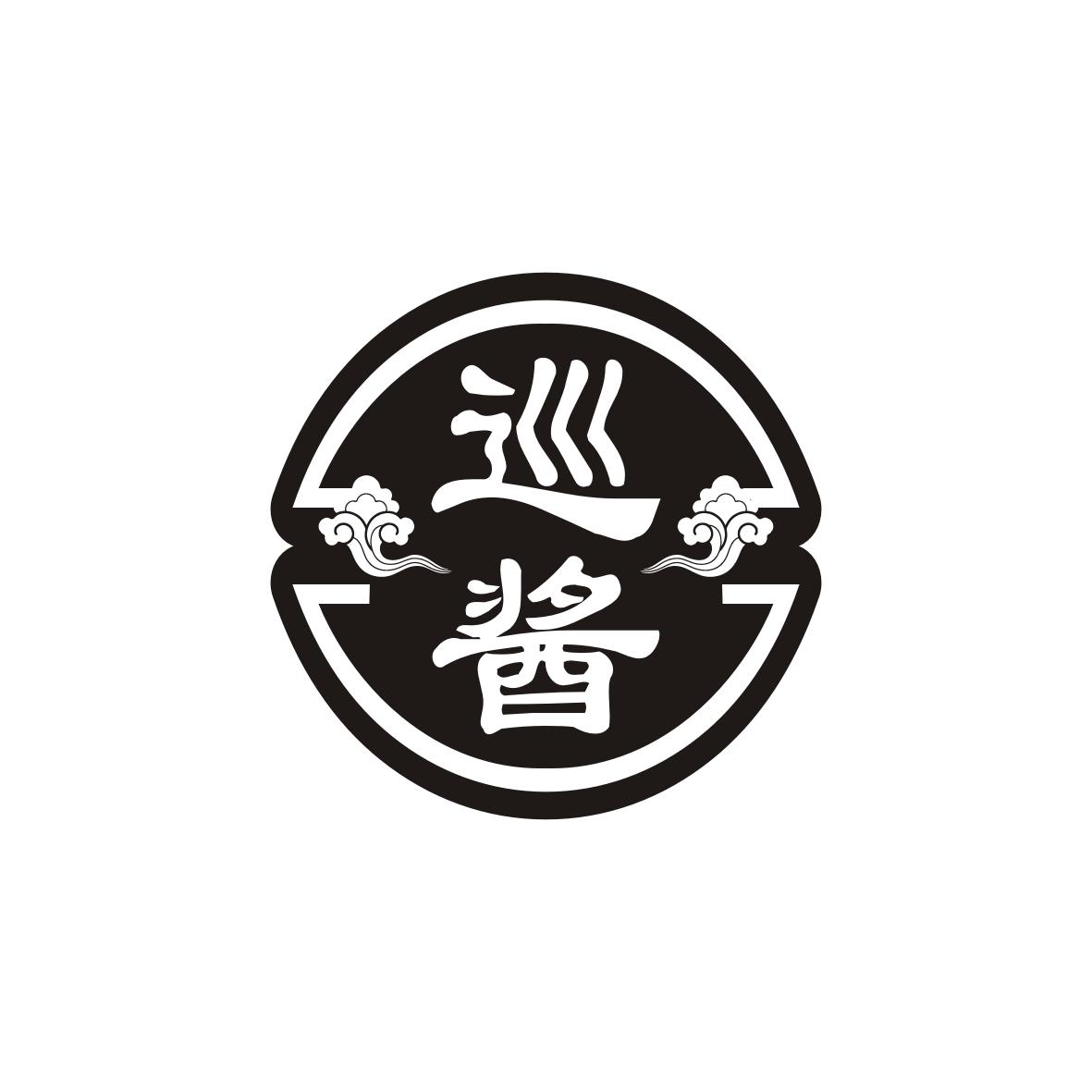 巡酱