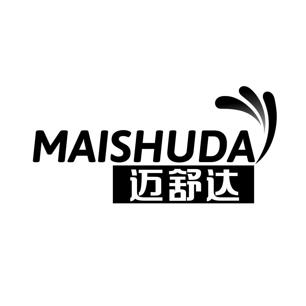 迈舒达