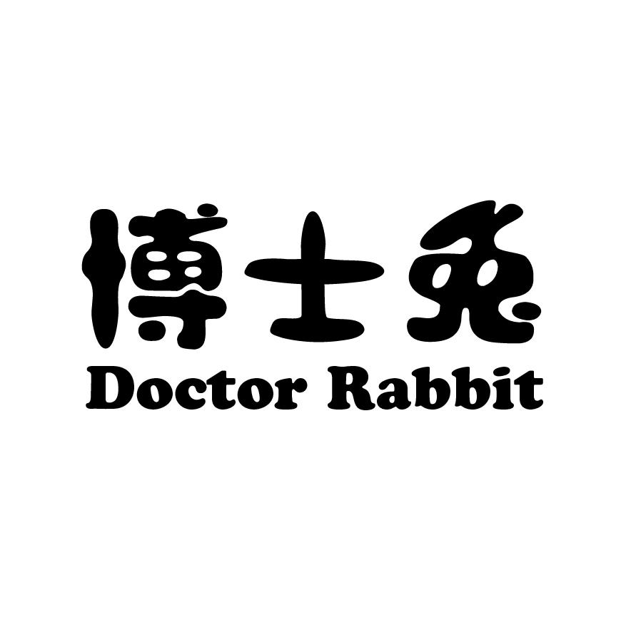 博士兔
