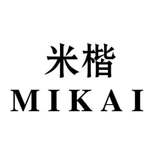 米楷