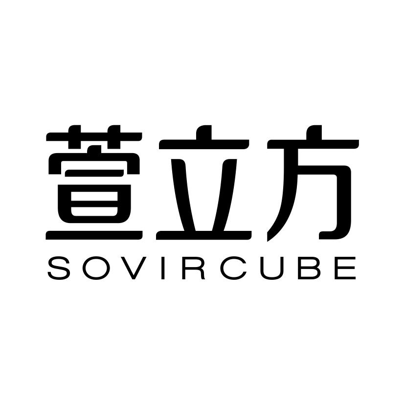 萱立方
SOVIRCUBE