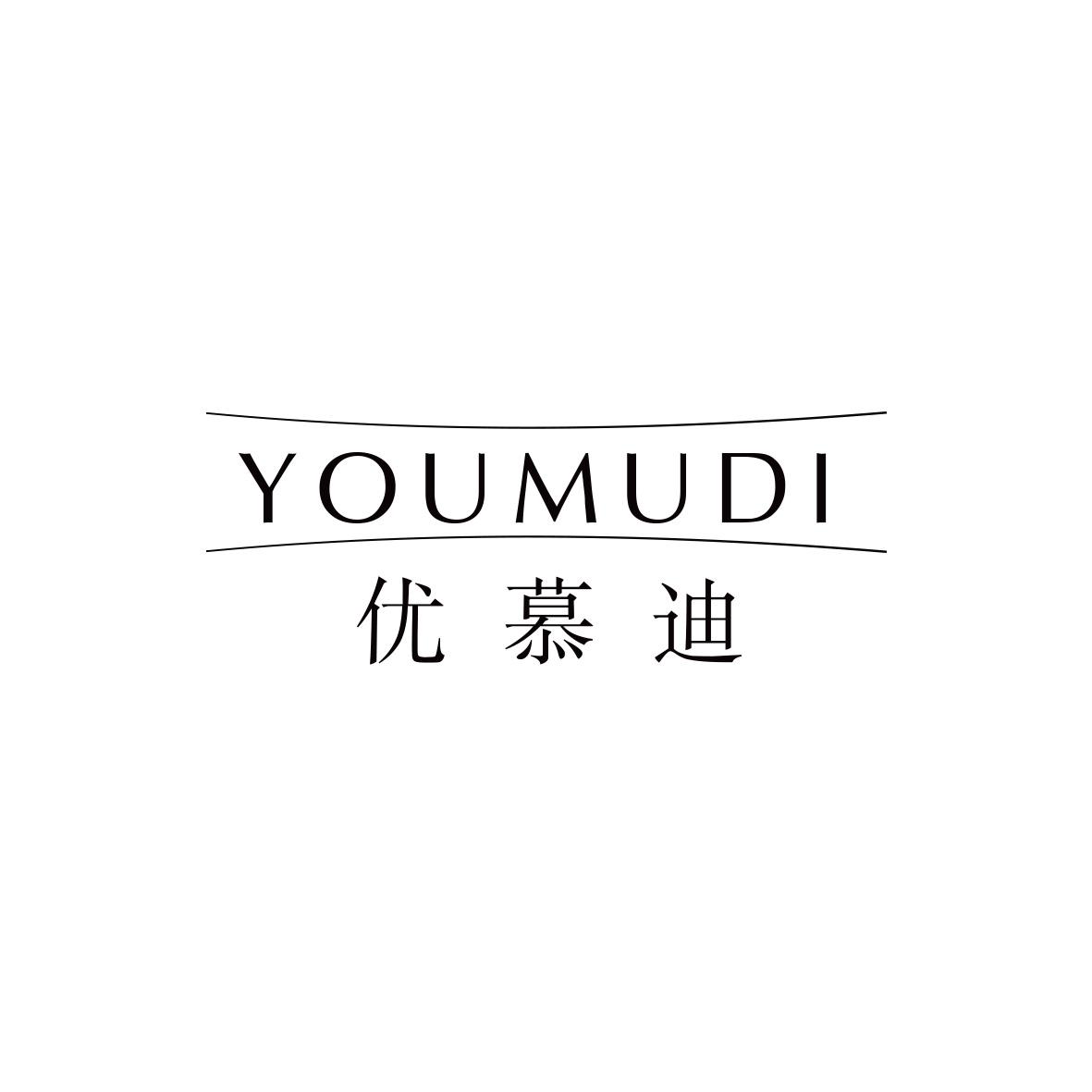 优慕迪