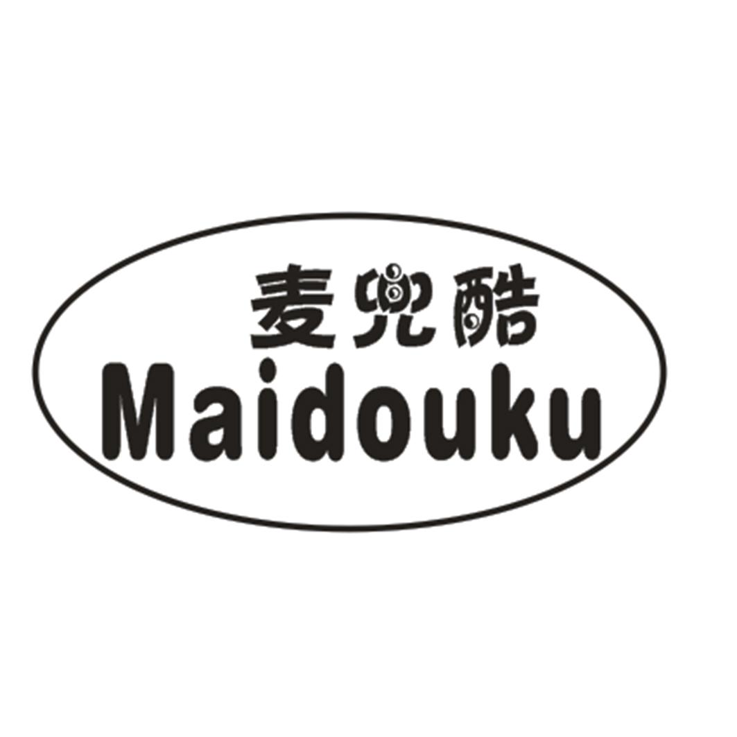 麦兜酷