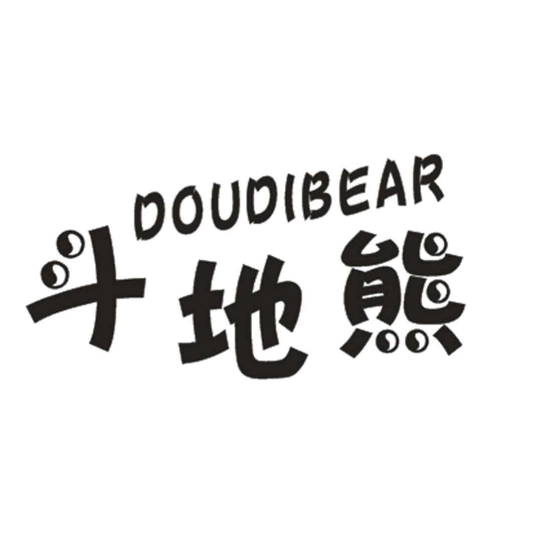 斗地熊