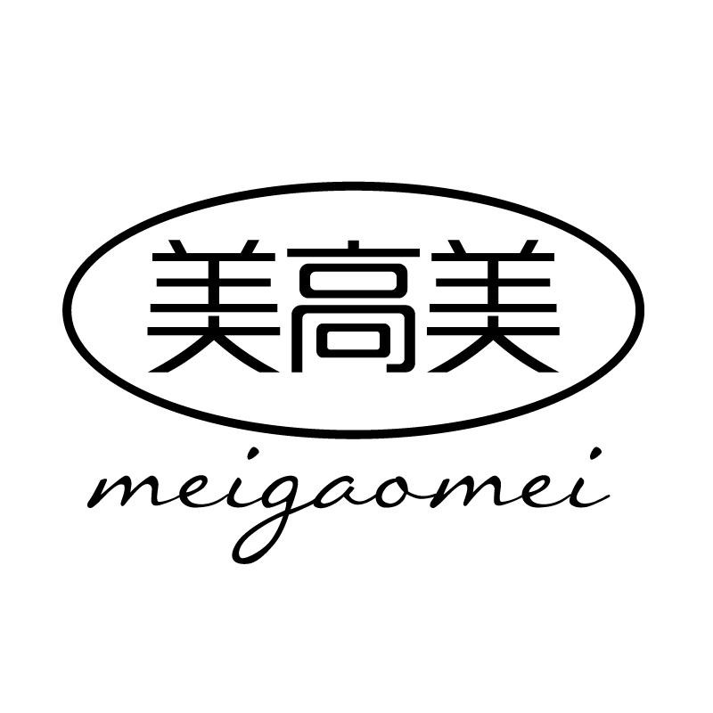 美高美