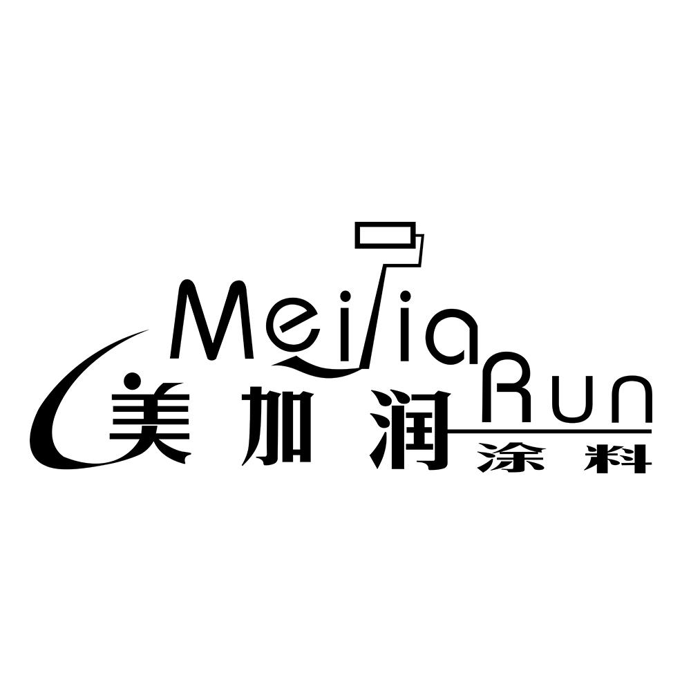 美加润涂料 