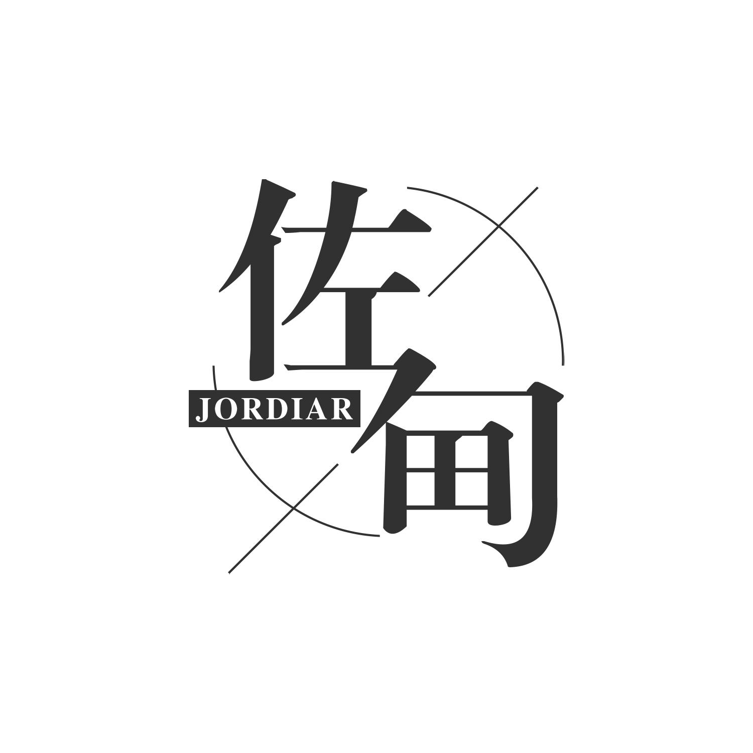 佐甸
JORDIAR