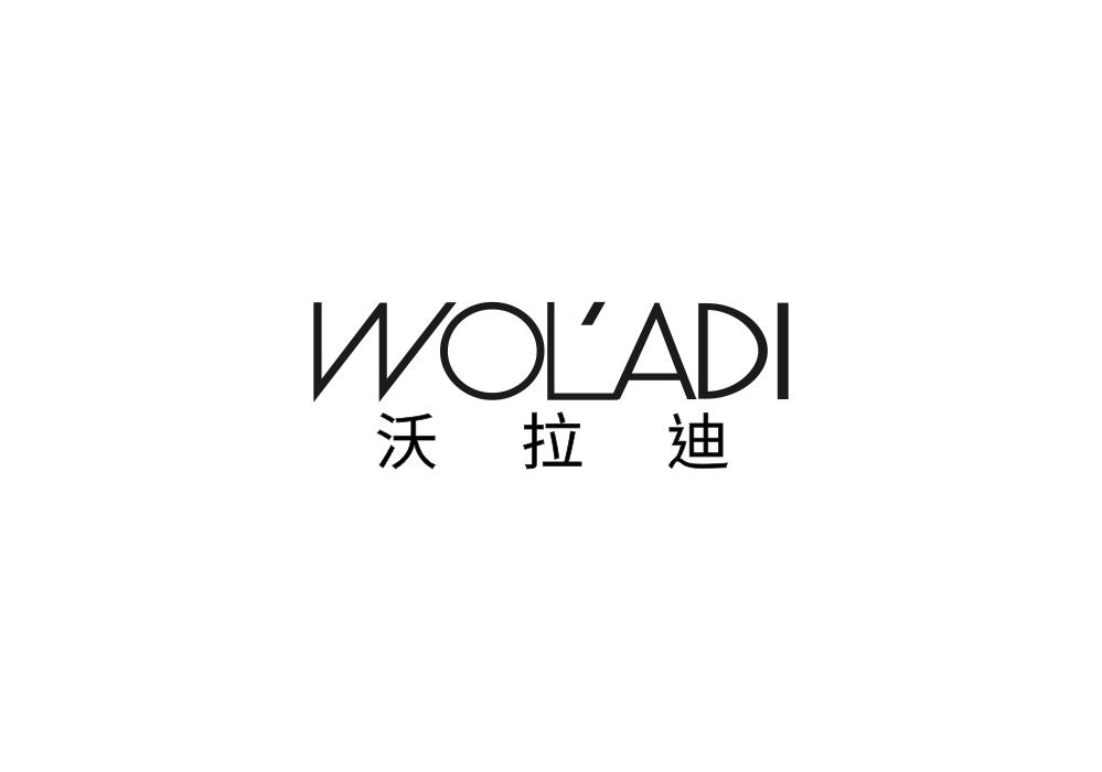 沃拉迪