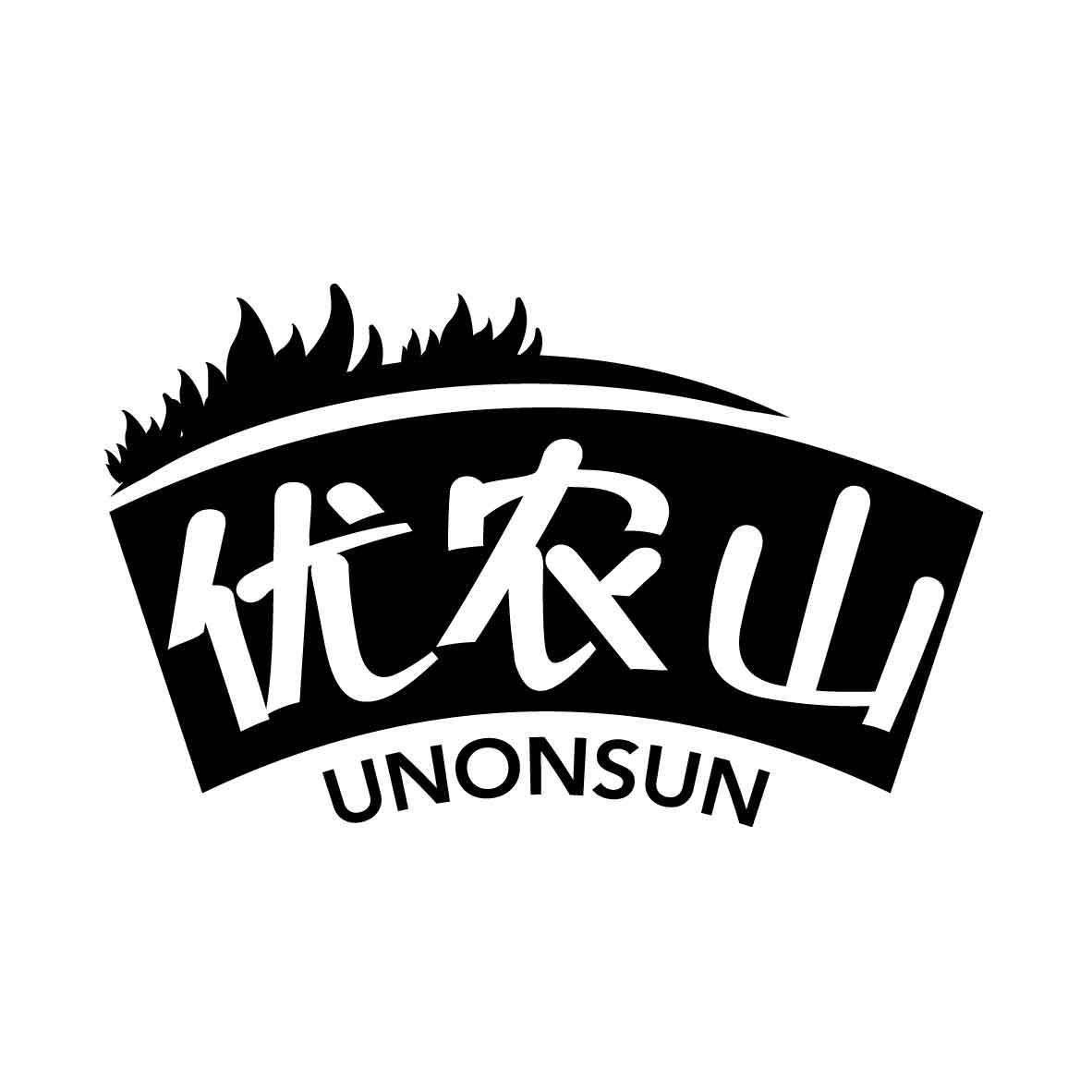 优农山
UNONSUN