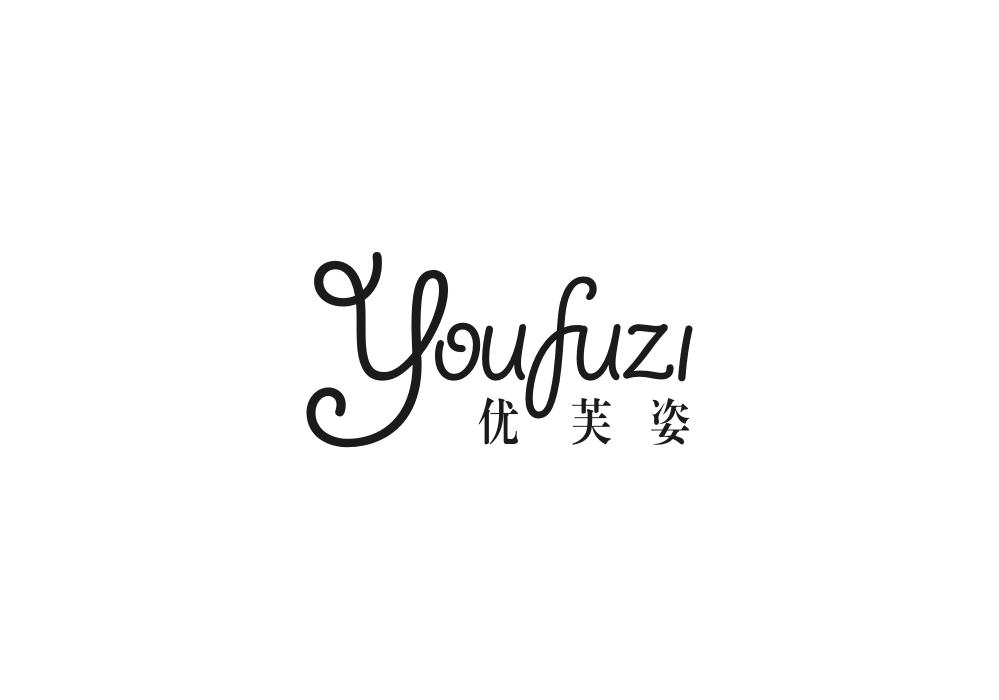优芙姿