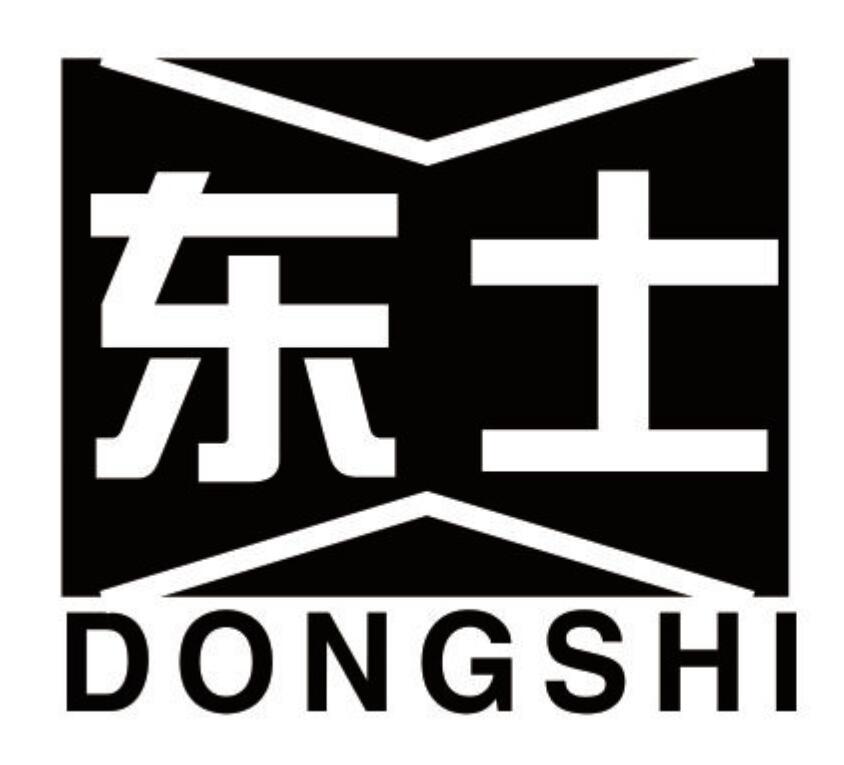东士