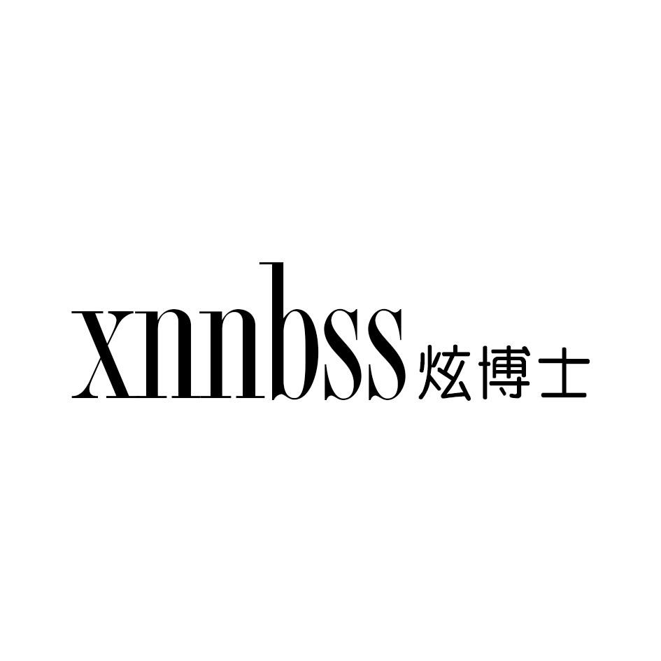 炫博士