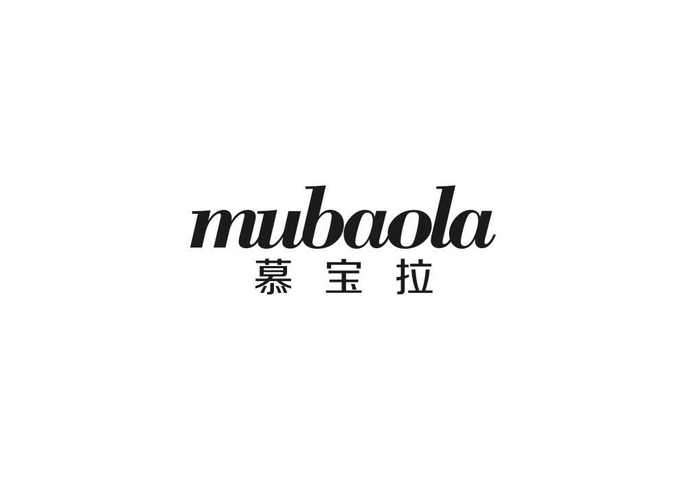慕宝拉