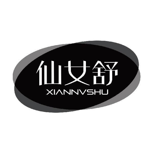 仙女舒
xiannvshu