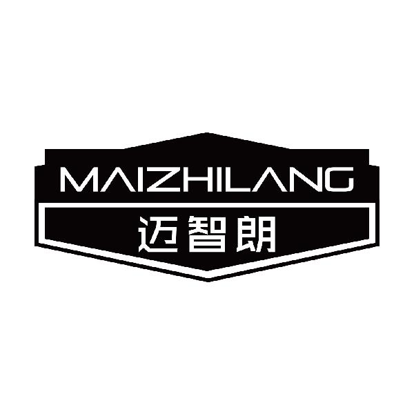 迈智朗
maizhilang