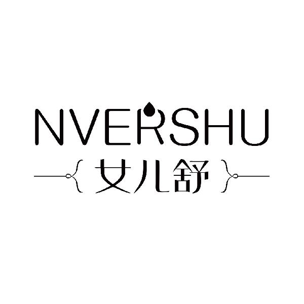 女儿舒
nvershu